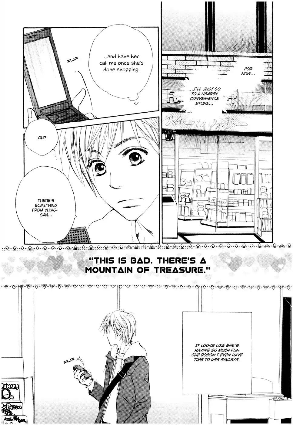 Fujoshi Kanojo Chapter 7 5